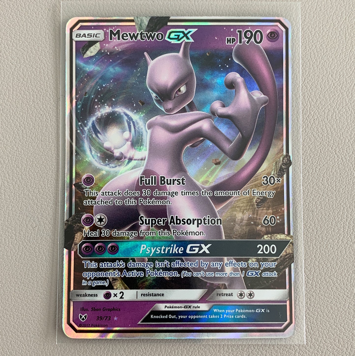 Mewtwo GX (39/73) - Shining Legends - PokeRand