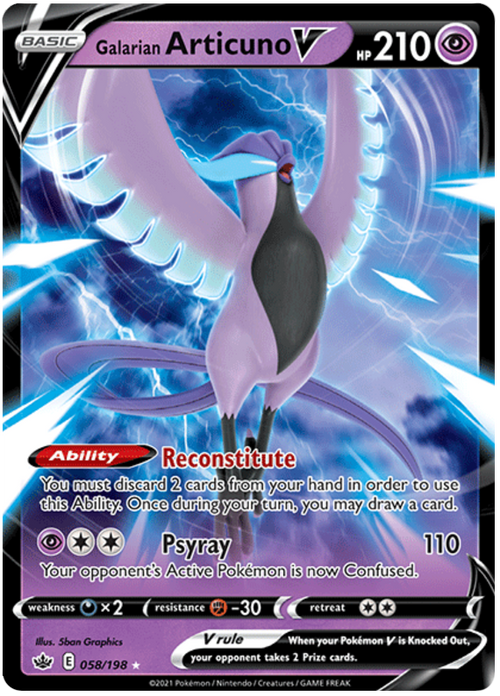 Galarian Articuno - V - (058/198) - Chilling Reign - PokeRand