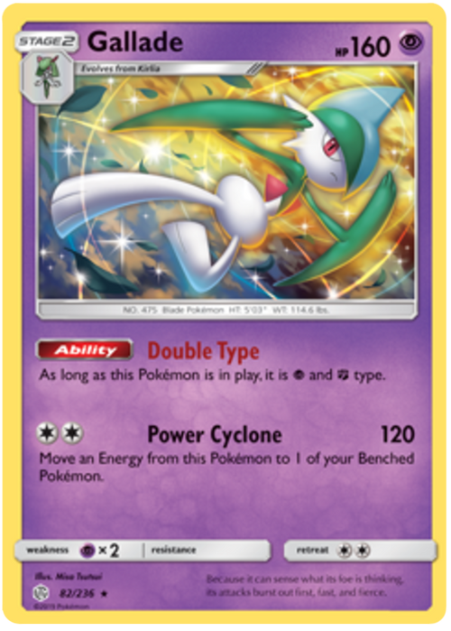 (82/236) Gallade - Holo - Cosmic Eclipse - PokeRand