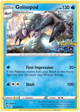 (026/078) Golisopod - Holo - Pokemon GO - PokeRand