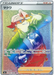 (097/069) Gordie - Rainbow Rare - Eevee Heroes S6A - PokeRand