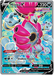 253/264) Hoopa - V Full Art - Fusion Strike - PokeRand