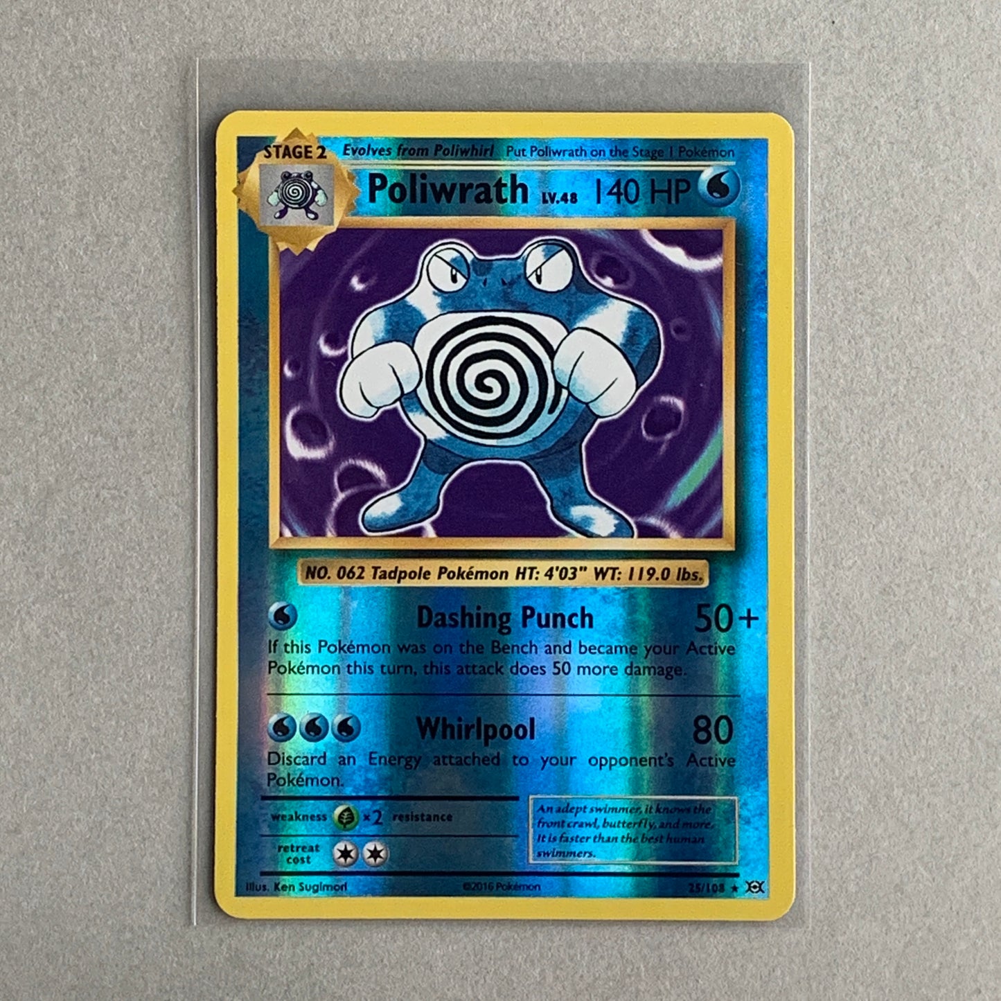 Poliwrath (25/108) - Evolutions - PokeRand