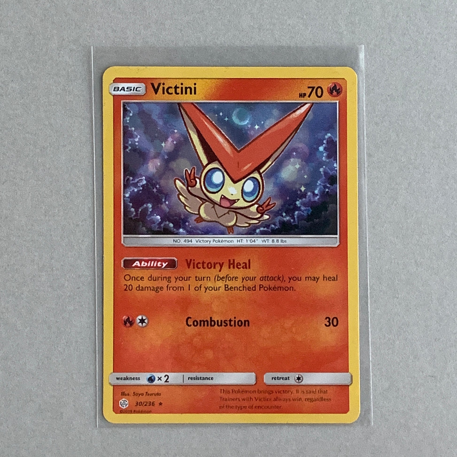 Victini (030/236) - Cosmic Eclipse - PokeRand