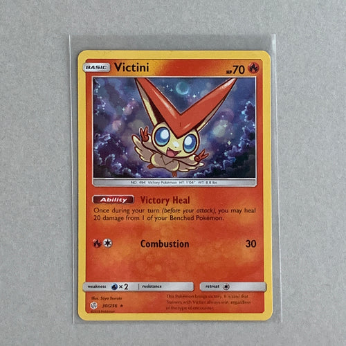 Victini (030/236) - Cosmic Eclipse - PokeRand