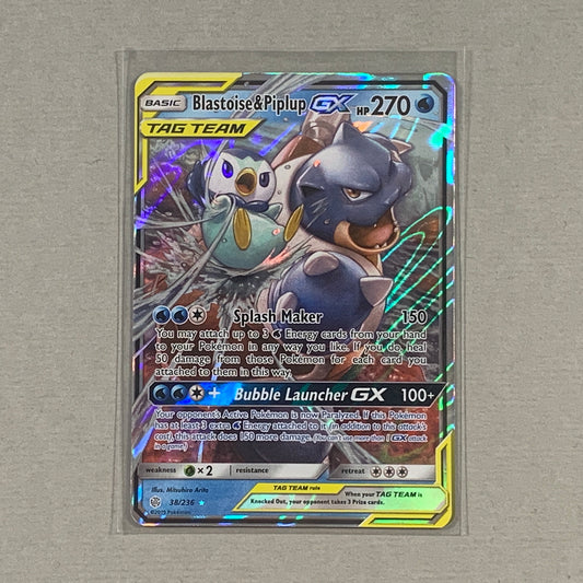 Blastoise & Piplup GX (38/236) - Cosmic Eclipse - PokeRand