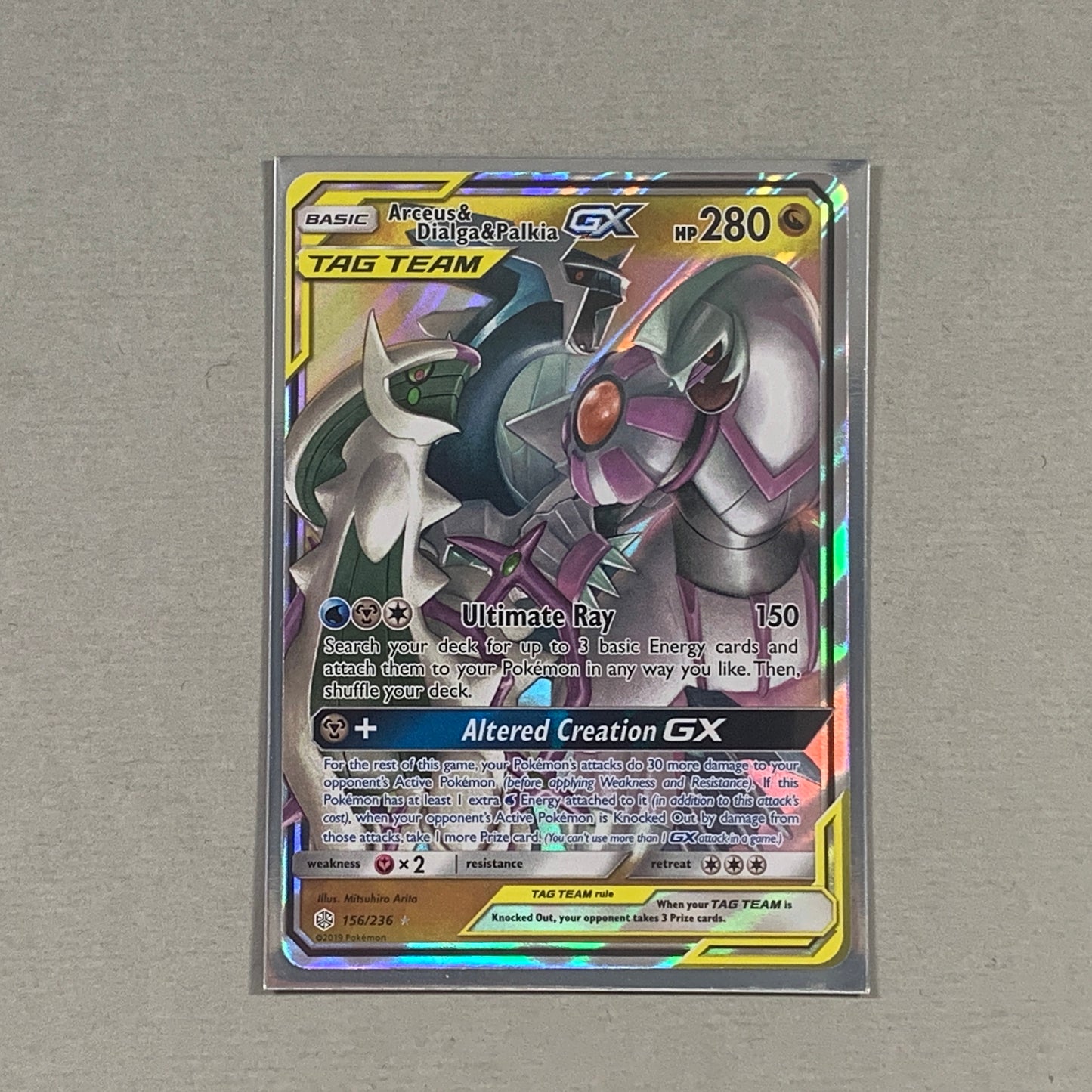 Arceus & Dialga & Palkia GX (156/236) - Cosmic Eclipse - PokeRand