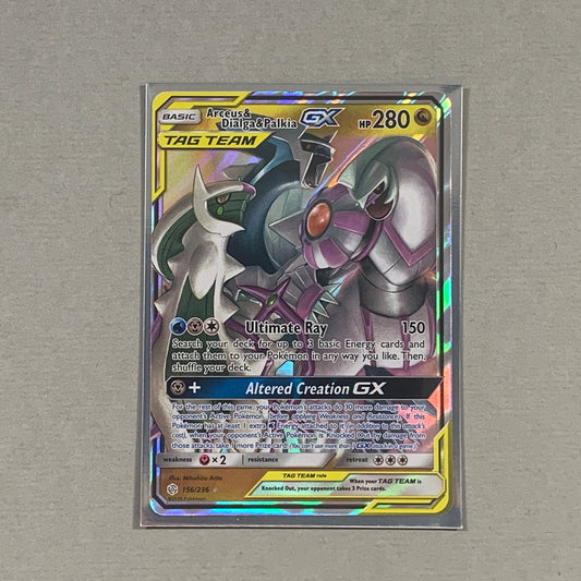 Arceus & Dialga & Palkia GX (156/236) - Cosmic Eclipse - PokeRand