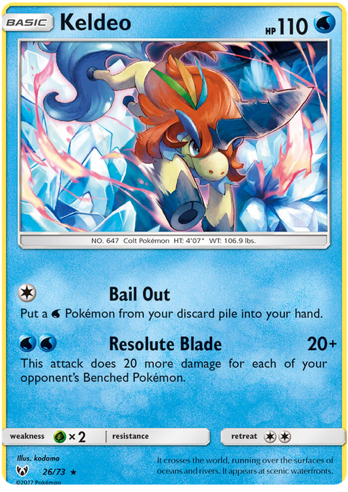 Keldeo (Rev. Holo - 26/73) - Shining Legends - PokeRand