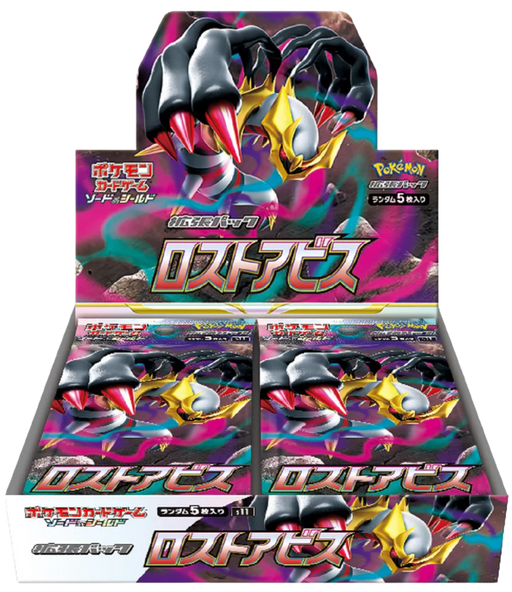 Lost Abyss (S11) TCG Booster Box (Japanese) - PokeRand