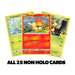 Non Holo Bundle (25 Cards) - Mcdonalds Collection 2021 - PokeRand