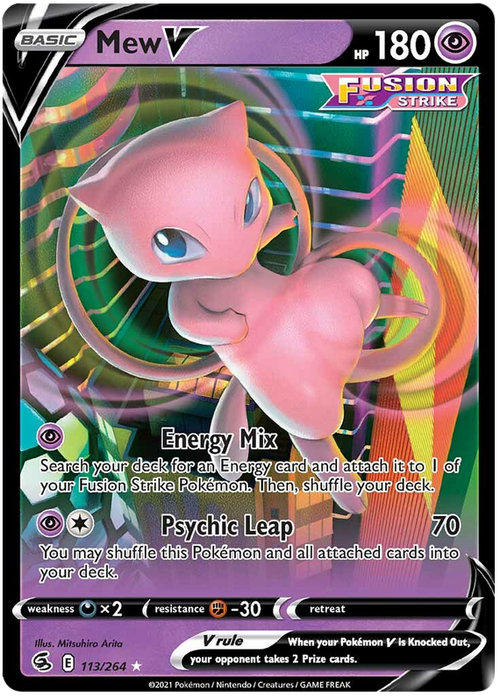 (113/264) Mew - V - Fusion Strike - PokeRand