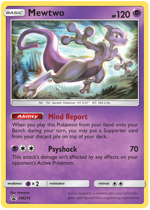 Mewtwo - Sun & Moon Promo (SM214) - PokeRand