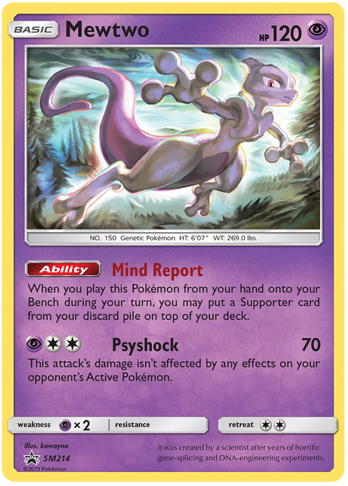 Mewtwo - Sun & Moon Promo (SM214) - PokeRand