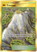 Mt. Coronet - Gold Card - (SV89/SV94) - Hidden Fates - PokeRand