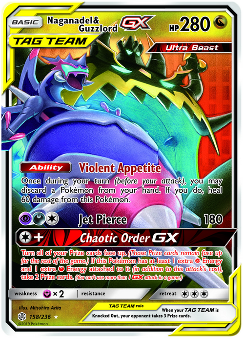 Naganadel & Guzzlord GX (158/236) - Cosmic Eclipse - PokeRand