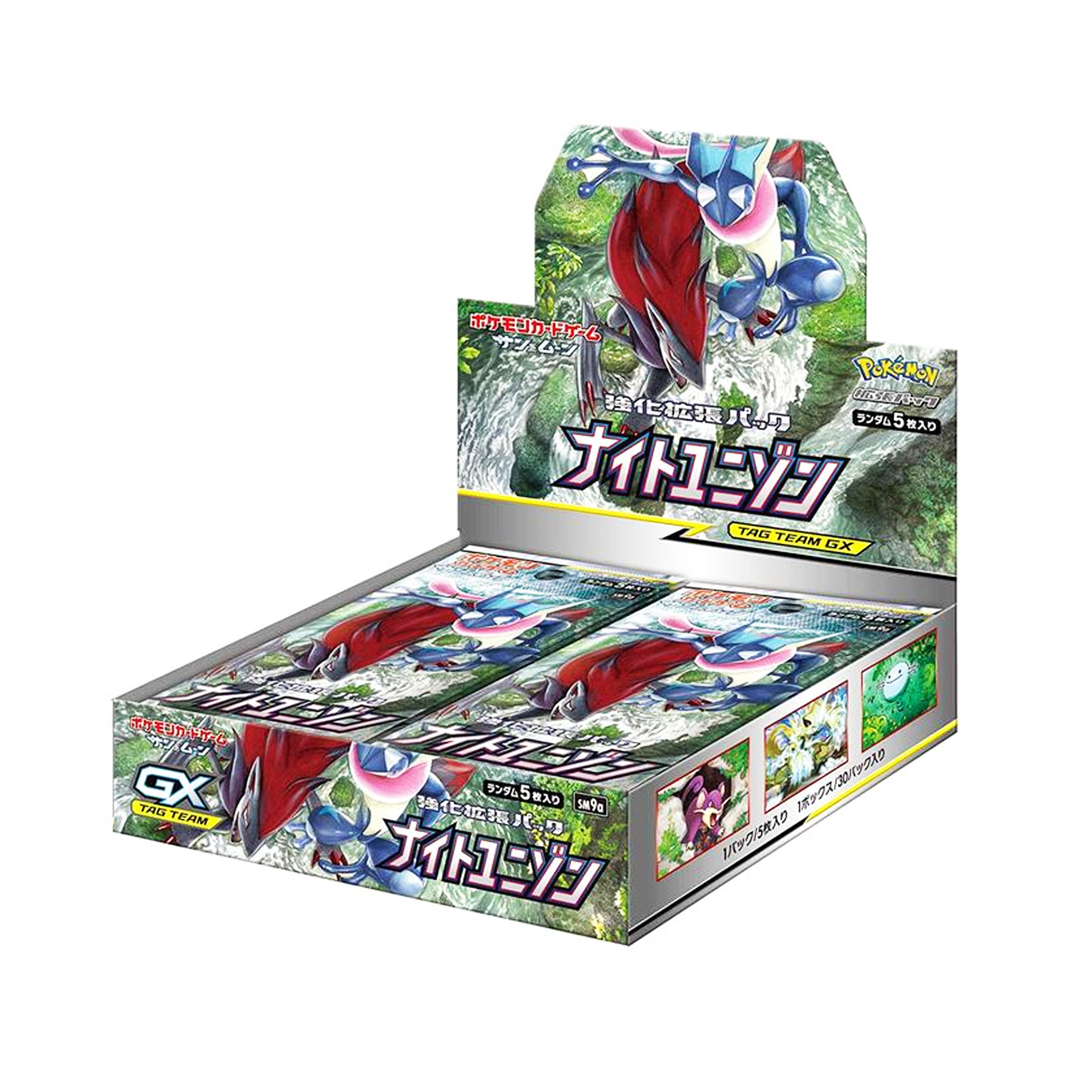 Night Unison (Sm9a) TCG Booster Box (Japanese) - PokeRand