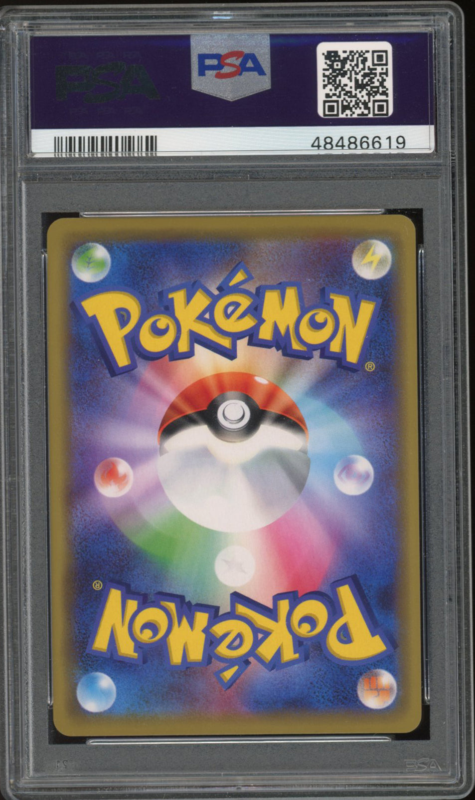 Mawile - GX (PSA 10) - Tag All Stars 089/173 - PokeRand