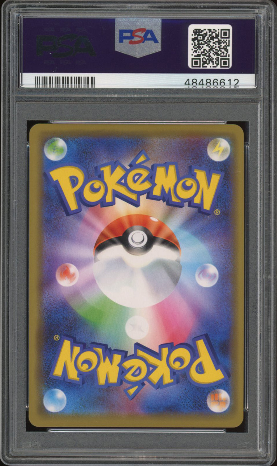 Mewtwo & Mew - GX (PSA 10) - Tag All Stars 052/173 - PokeRand