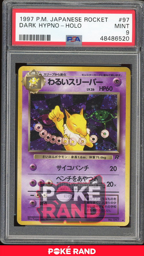 Dark Hypno - Japanese Rocket Holo - (PSA 9) - #97 - PokeRand