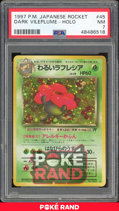 Dark Vileplume - Japanese Team Rocket Holo - (PSA 7) - #45 - PokeRand