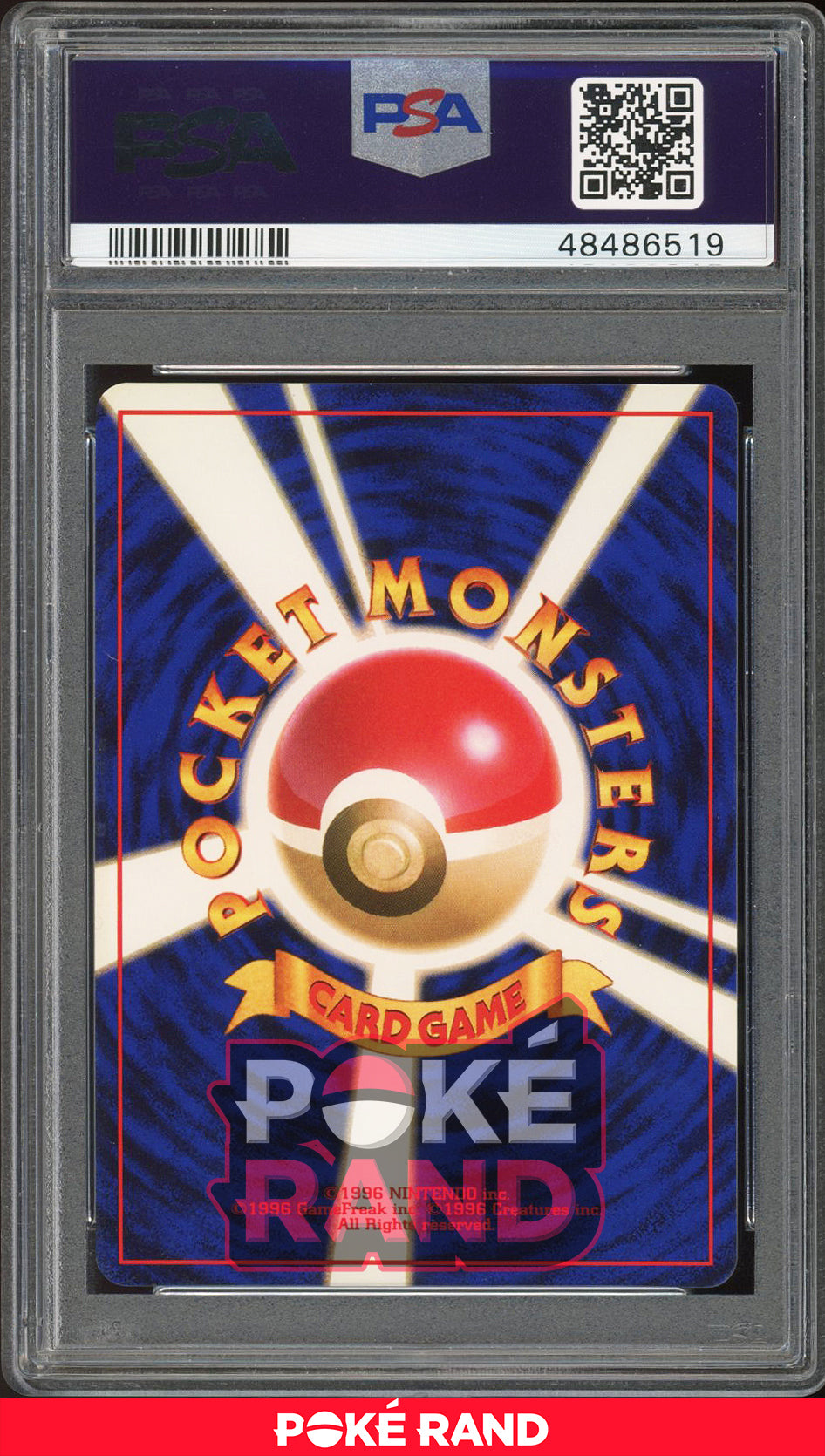 Dark Slowbro - Japanese Rocket Holo - (PSA 8) - #80 - PokeRand