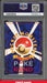 Dark Vileplume - Japanese Team Rocket Holo - (PSA 7) - #45 - PokeRand