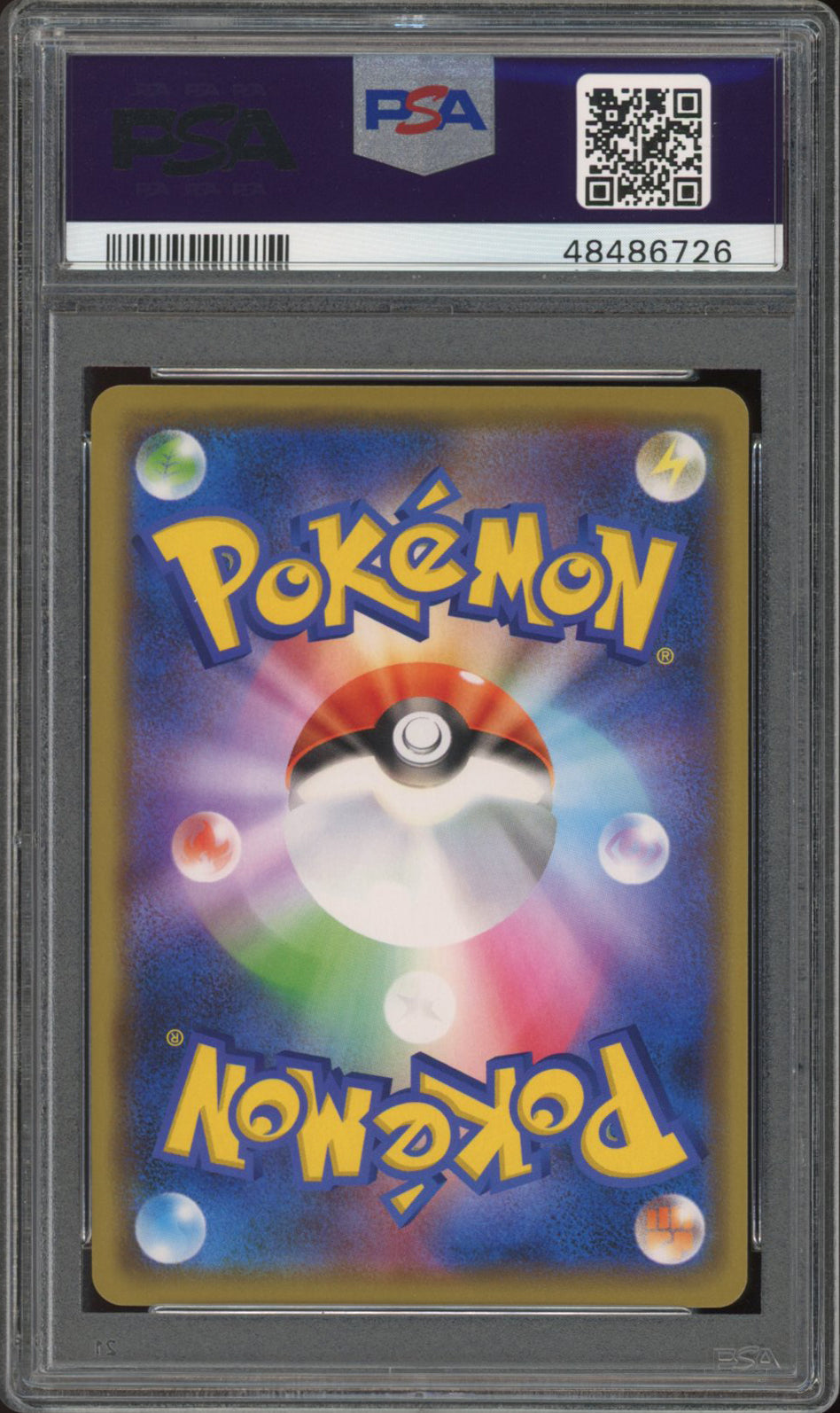 Mewtwo - Holo (PSA 10) - Tag All Stars 054/173 - PokeRand