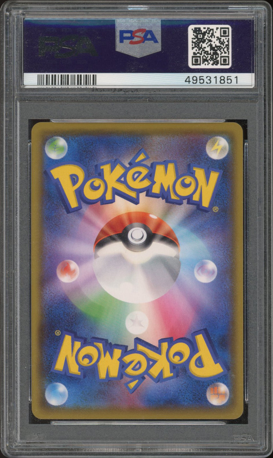 Celebi - Amazing Rare (PSA 10) - Legendary Heartbeat 009/076 - PokeRand