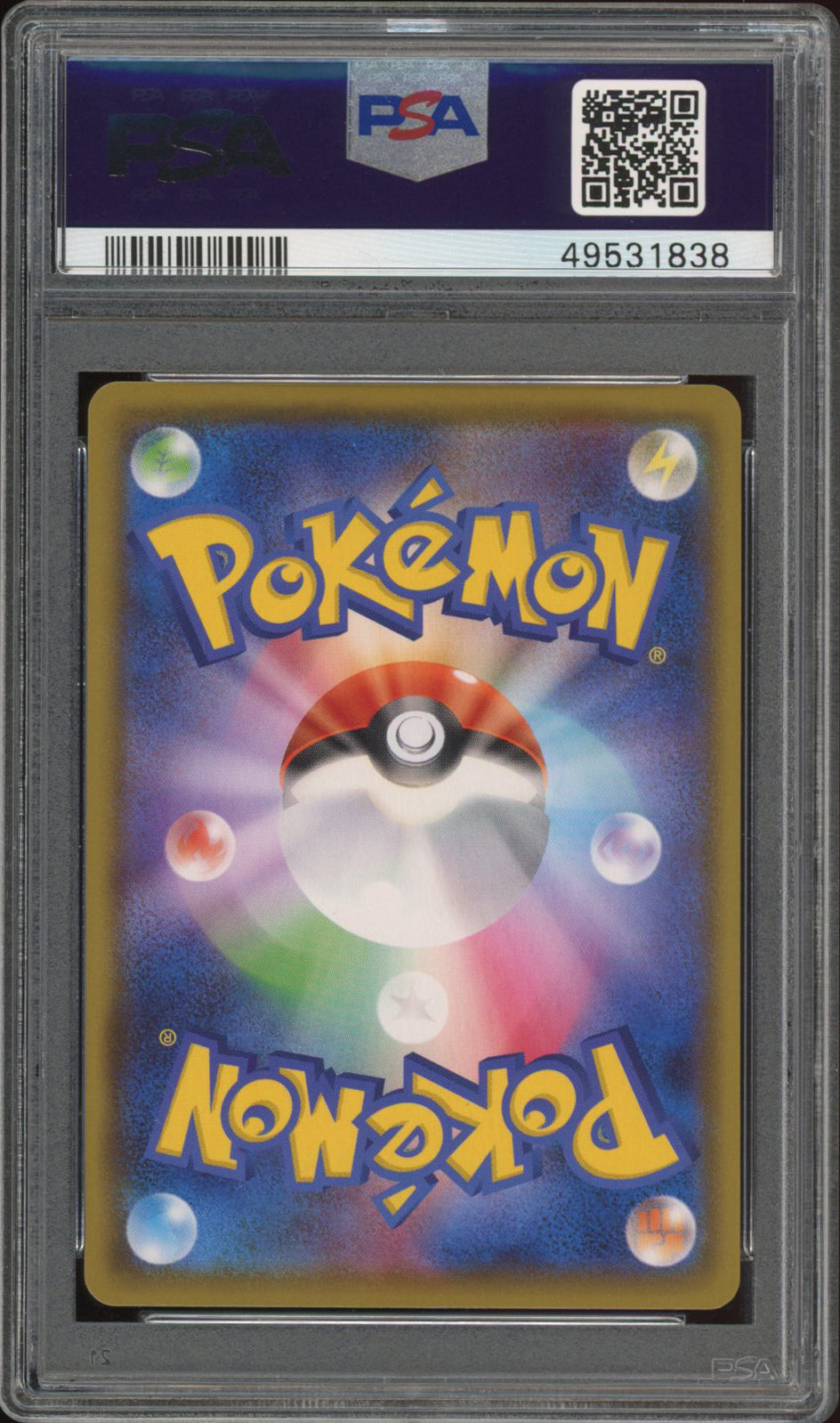 Jirachi - Amazing Rare (PSA 10) - Legendary Heartbeat 050/076 - PokeRand