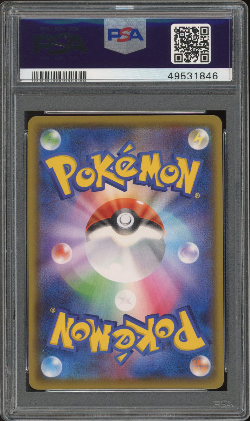 Raikou - Amazing Rare (PSA 10) - Legendary Heartbeat 015/076 - PokeRand