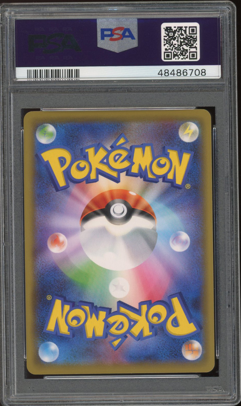 Wartortle - Reverse Foil (PSA 10) - Tag All Stars 030/173 - PokeRand