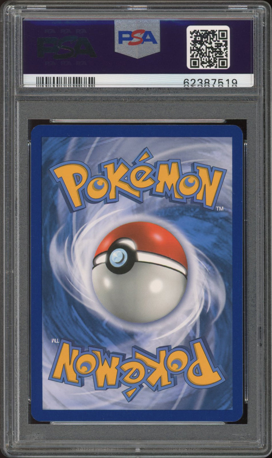 Special Delivery Pikachu - Pokemon Centre Promo (PSA 7) - SWSH074 - PokeRand