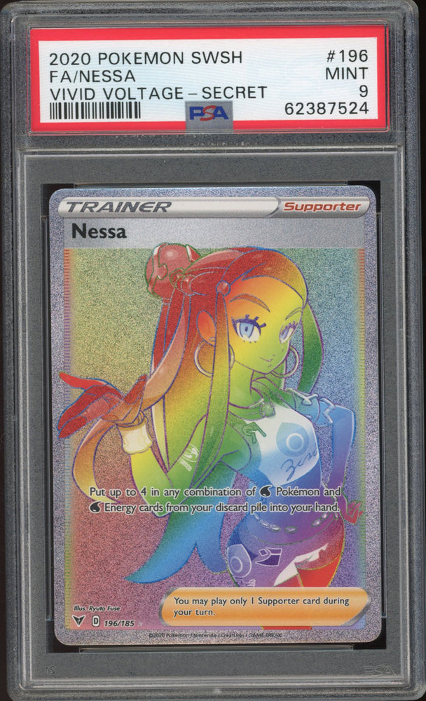 Nessa - Full Art Rainbow Rare (PSA 9) - Vivid Voltage 196/185 - PokeRand