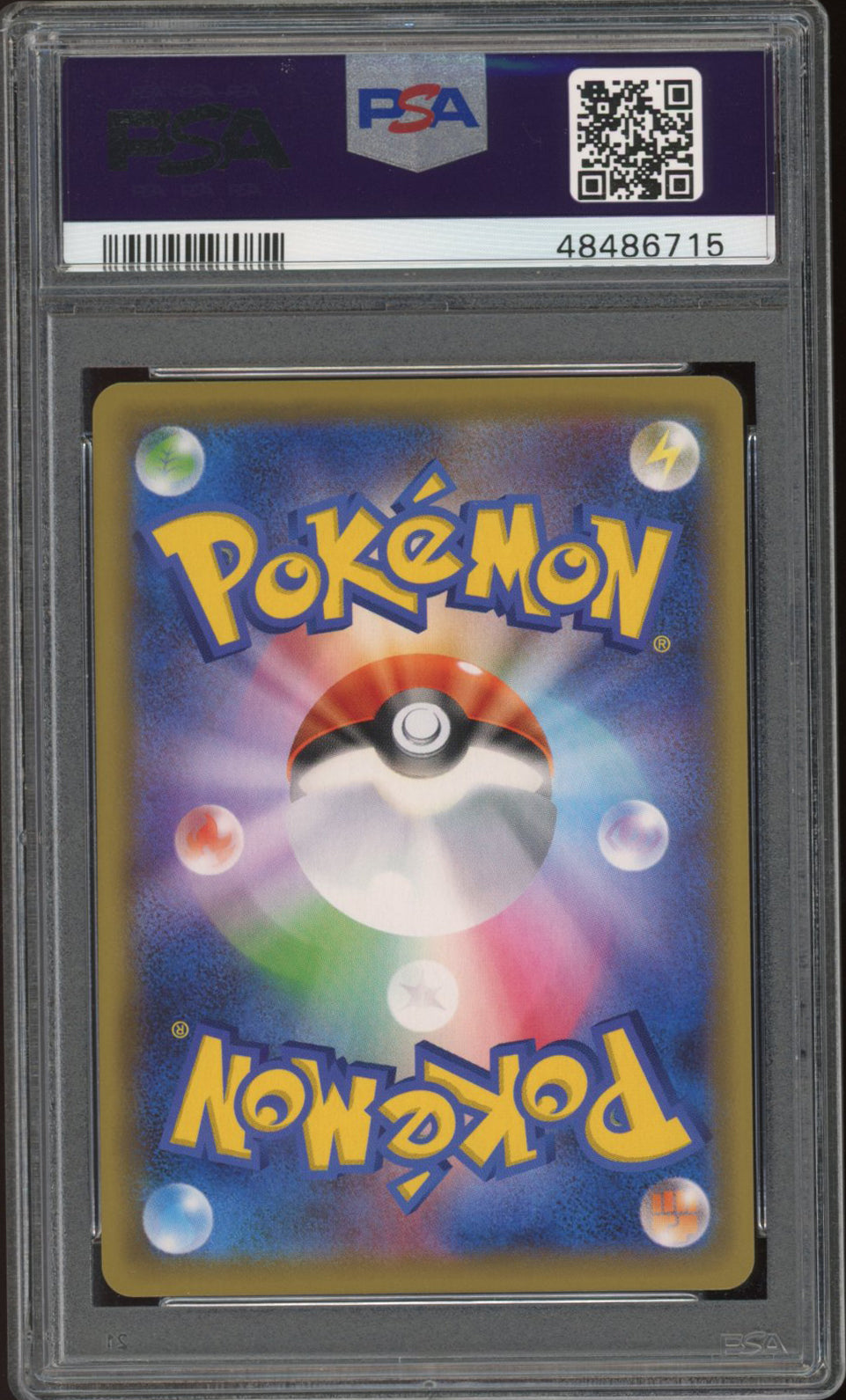 Vaporeon - Reverse Foil (PSA 10) - Tag All Stars 033/173 - PokeRand