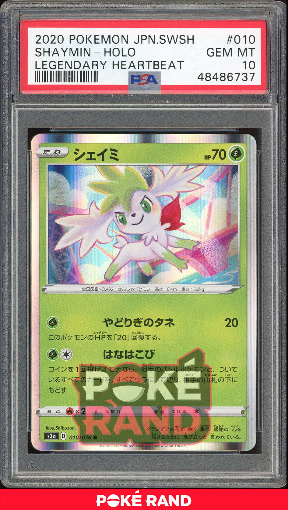 Shaymin - Holo (PSA 10) - Legendary Heartbeat 010/076 - PokeRand