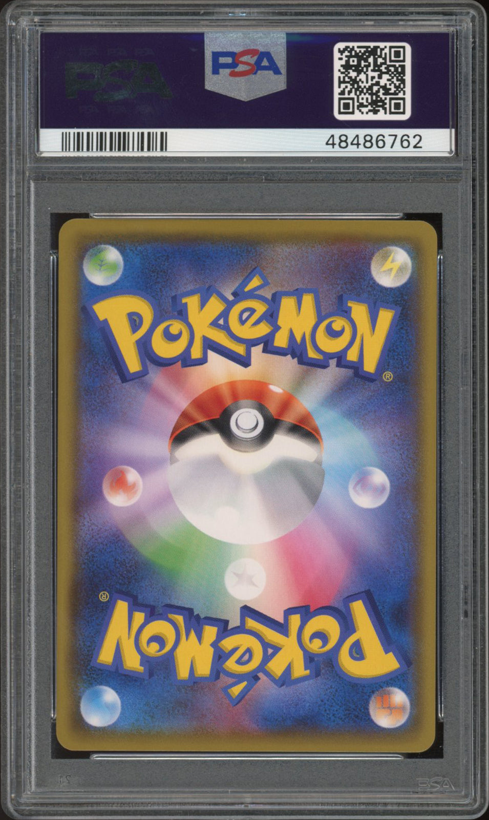 Togekiss V - Full Art (PSA 10) - Legendary Heartbeat 082/076 - PokeRand