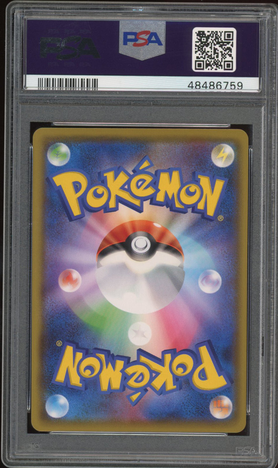 Ampharos V - Full Art (PSA 10) - Legendary Heartbeat 078/076 - PokeRand