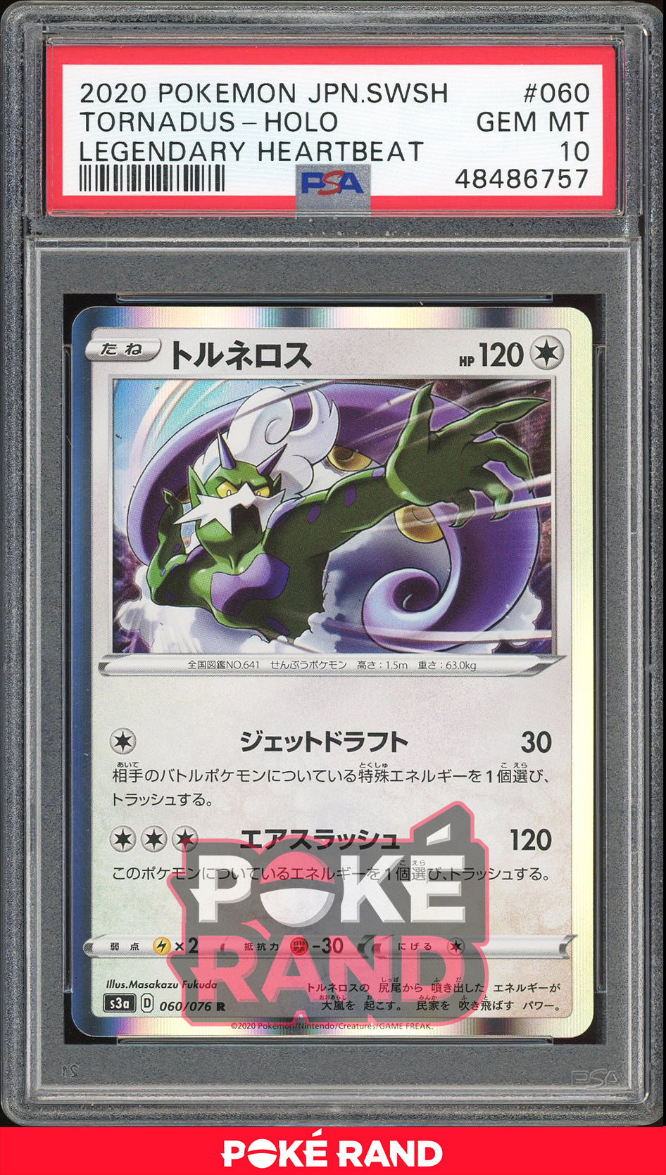 Tornadus - Holo (PSA 10) - Legendary Heartbeat 060/076 - PokeRand