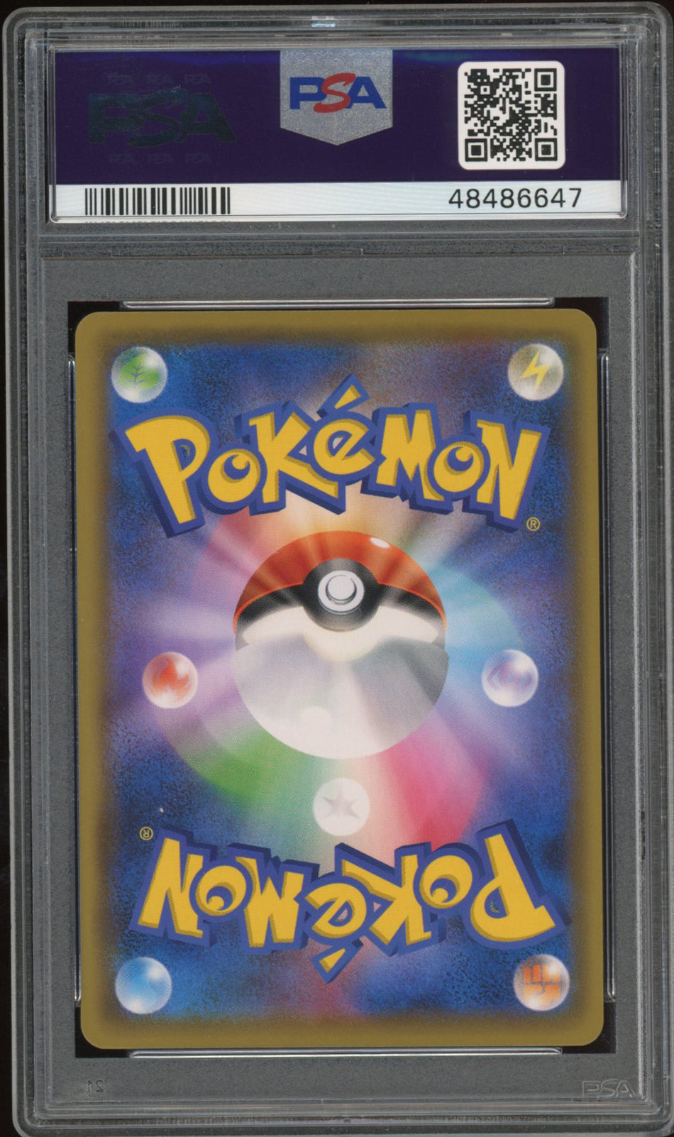 Espeon & Deoxys GX - Full Art Secret Rare (PSA 10) - Tag All Stars (177/173) - PokeRand