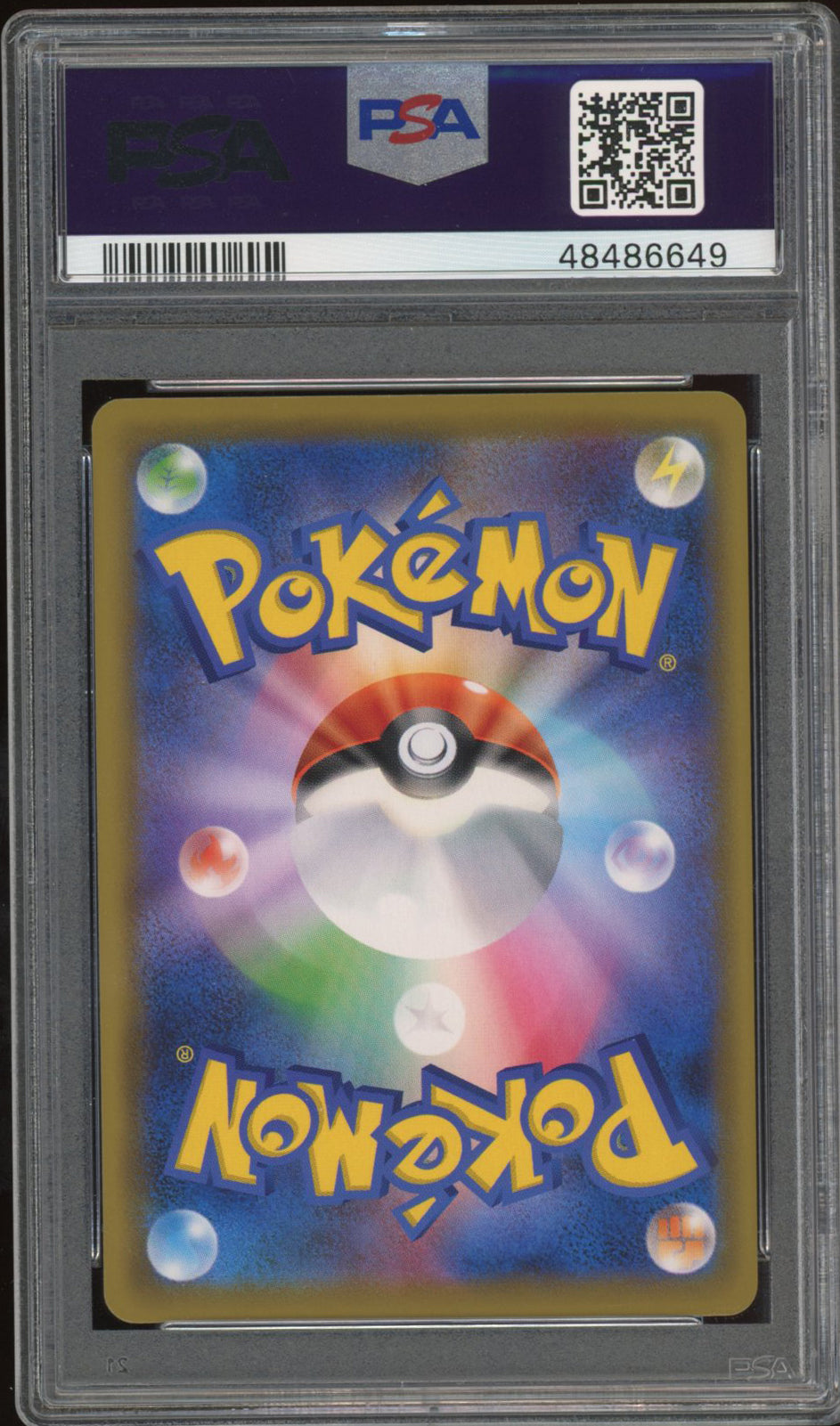 Eevee GX - Rainbow/Hyper Rare (PSA 10) - Tag All Stars 219/173 - PokeRand