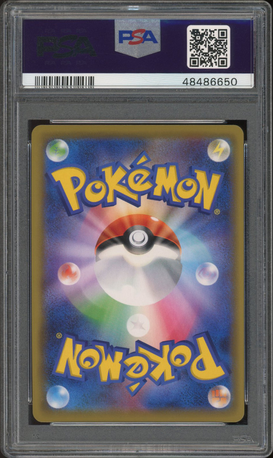 Umbreon & Darkrai GX - Rainbow/Hyper Rare (PSA 10) - Tag All Stars 215/173 - PokeRand