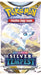 SINGLE PACK -  Booster Pack- Silver Tempest - PokeRand