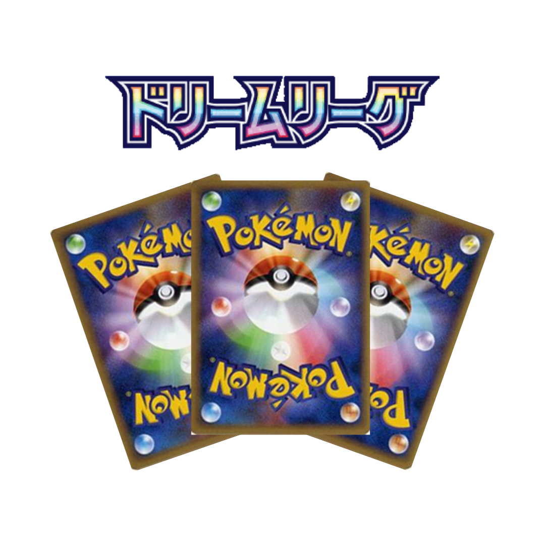 Dream League SM11B (Japanese) Bulk Cards (100 Cards) - PokeRand