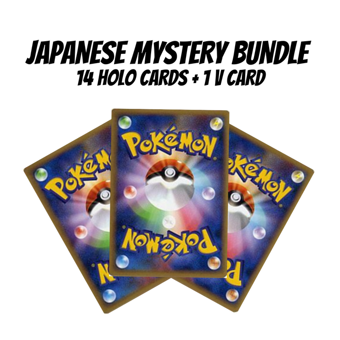 Japanese Mystery Bundle - PokeRand