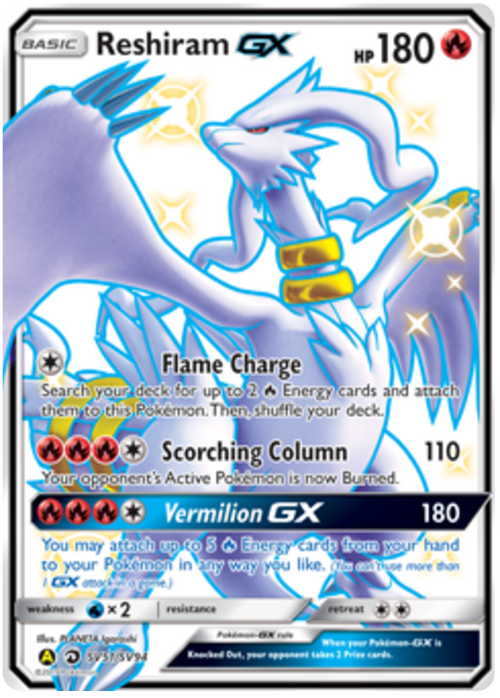 Reshiram GX (SV51/SV94) - Hidden Fates (Shiny Vault) - PokeRand