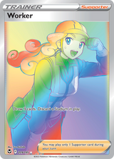 Worker - Rare Rainbow - (209/195) - Silver Tempest - PokeRand