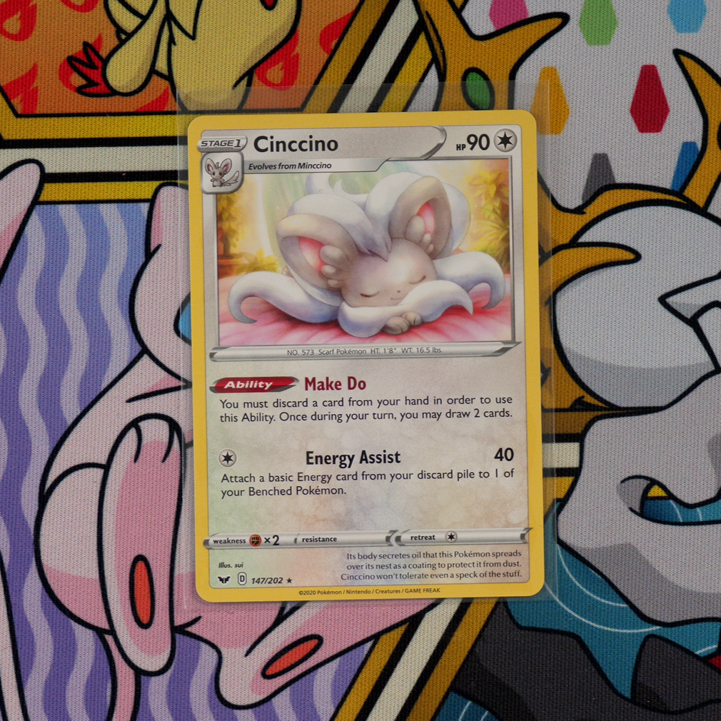 Cinccino (147/202) - Sword & Shield - PokeRand