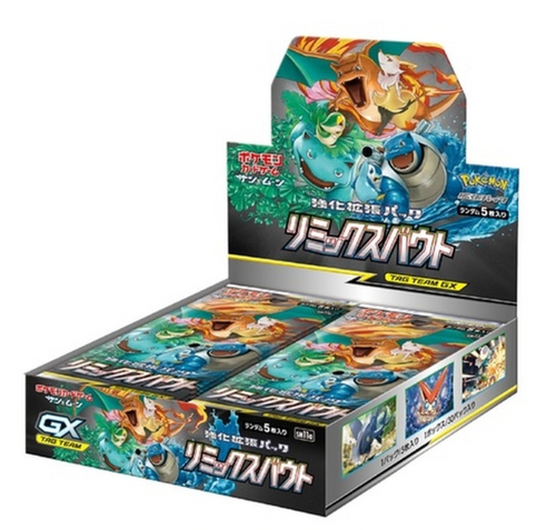 Remix Bout (SM11a) TCG Booster Box (Japanese) - PokeRand