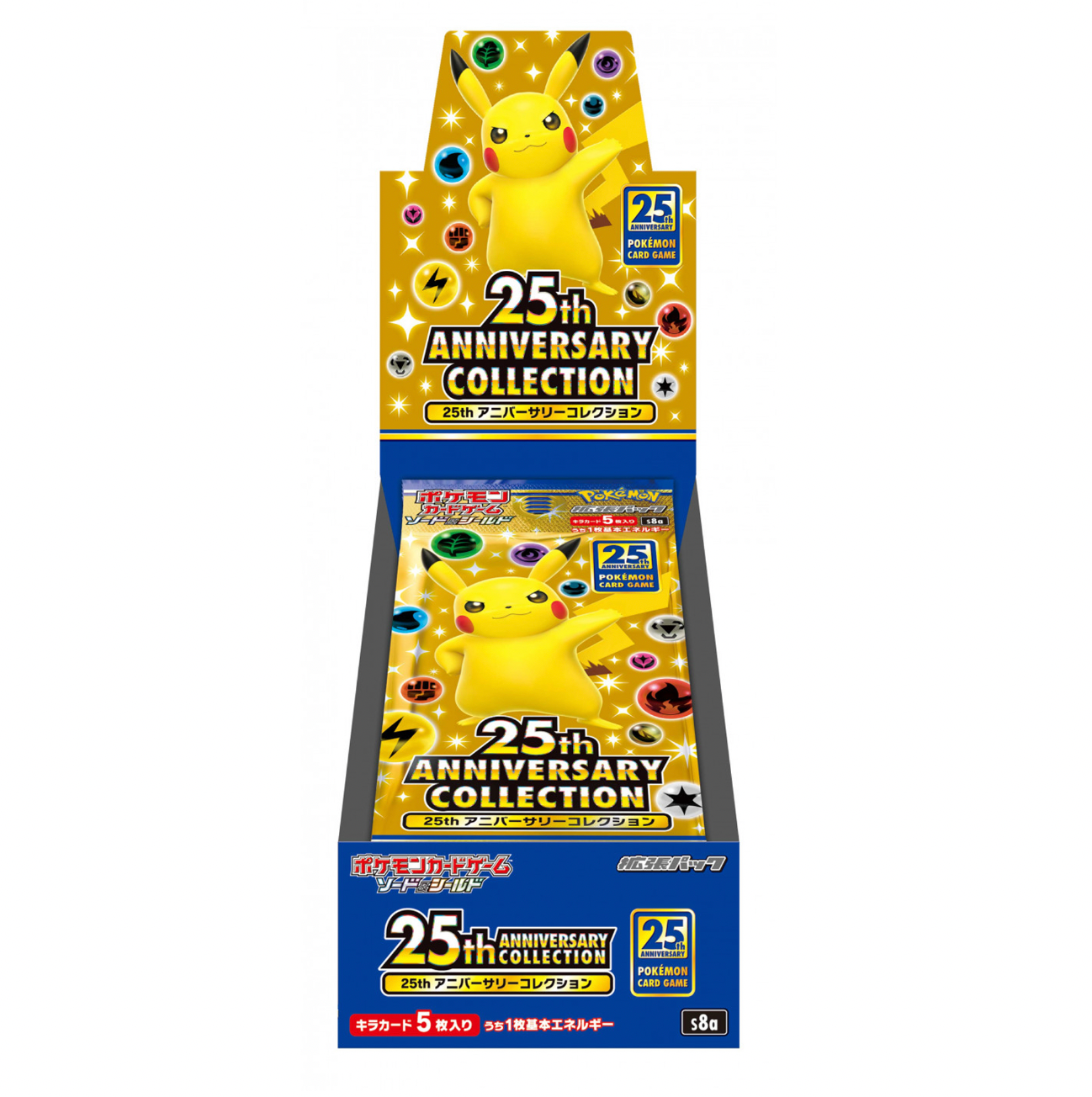 25th Anniversary Booster Box (Japanese) - PokeRand